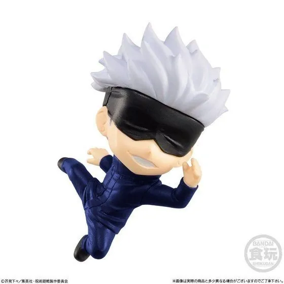 Jujutsu Kaisen - Gojo Satoru - Bandai Shokugan - Jujutsu Kaisen Adverge Motion (Bandai)