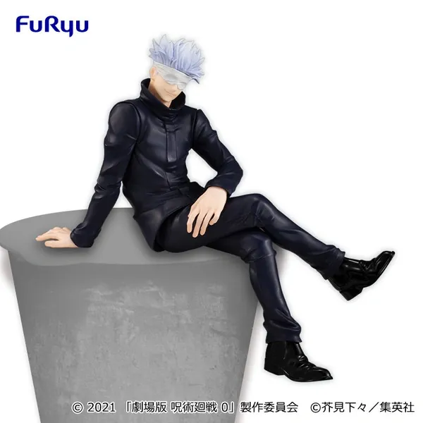 Gekijouban Jujutsu Kaisen 0 - Gojo Satoru - Noodle Stopper Figure (FuRyu)