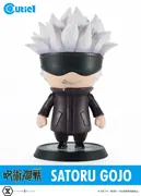 Jujutsu Kaisen - Gojo Satoru - Cutie1 (Prime 1 Studio)