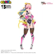 SoniComi (Super Sonico) - Taimanin RPG - Sonico - CharaGumin - 1/8 - Sonico Taimanin ni Narimaus♪ver. (Volks)