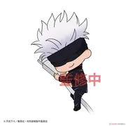 Jujutsu Kaisen - Gojo Satoru - Jujutsu Kaisen Suya Suya on the Cable Vol.1 - Suya Suya on the Cable (Gray Parka Service)