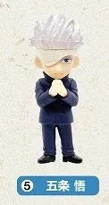 Gekijouban Jujutsu Kaisen 0 - Gojo Satoru - Topper Figure (Movic)