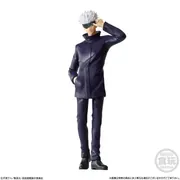 Jujutsu Kaisen - Gojo Satoru - Bandai Shokugan - Jujutsu Kaisen Styling (Bandai)