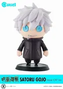 Jujutsu Kaisen - Gojo Satoru - Cutie1 - Mekakushi Off ver (Prime 1 Studio)