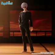 Jujutsu Kaisen - Gojo Satoru - FiGURiZM (SEGA)