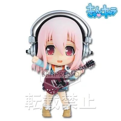 SoniComi (Super Sonico) - Sonico - Ichiban Kuji - Ichiban Kuji Super Sonico ~More Power!!~ (B Prize) - Kyun-Chara - Tiger Parka ver. (Banpresto)