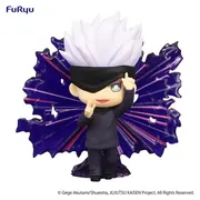 Jujutsu Kaisen - Gojo Satoru - Hold Figure Mini (FuRyu)