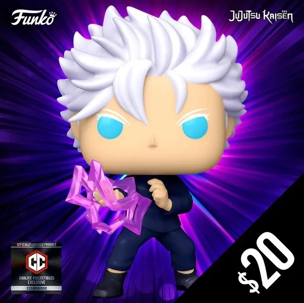 Jujutsu Kaisen - Gojo Satoru - POP! Animation (1137) - POP! Vinyl - Hollow Purple (Funko Toys)