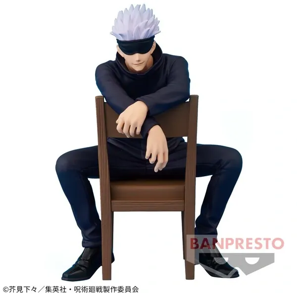 Jujutsu Kaisen - Gojo Satoru - Break Time Collection (Vol. 4) (Bandai Spirits)