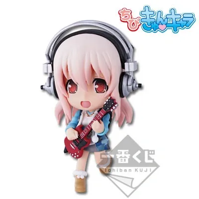 SoniComi (Super Sonico) - Sonico - Chibi Kyun-Chara - Ichiban Kuji - Ichiban Kuji Super ~Sonico Campus☆Life♪~ (B Prize) (Banpresto)