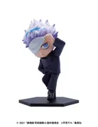 Gekijouban Jujutsu Kaisen 0 - Gojo Satoru - Gekijouban Jujutsu Kaisen 0 Collection Figure (Proof)