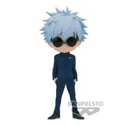 Jujutsu Kaisen - Gojo Satoru - Q Posket - B, Ⅱ (Bandai Spirits)