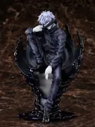 Jujutsu Kaisen - Gojo Satoru - F:Nex - 1/7 - Mappa Showcase (FuRyu)