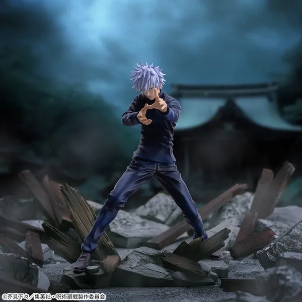 Jujutsu Kaisen Dai 2 Ki - Gojo Satoru - Luminasta - Jutsushiki Junten Shutsuryoku Saidai Ao (SEGA)