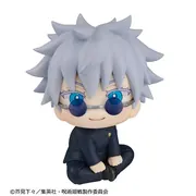 Jujutsu Kaisen - Gojo Satoru - Look Up - Kousen ver. (MegaHouse)