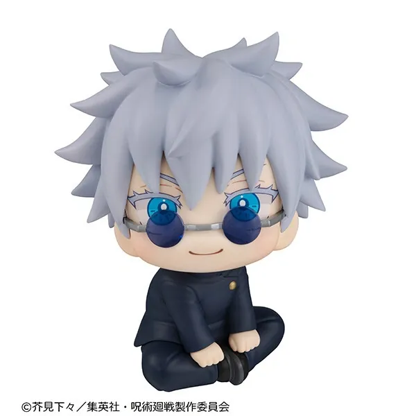 Jujutsu Kaisen - Gojo Satoru - Look Up - Kousen ver. (MegaHouse)
