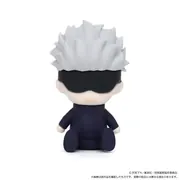 Jujutsu Kaisen - Gojo Satoru - Rubber Mascot (Movic)