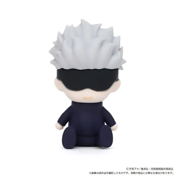 Jujutsu Kaisen - Gojo Satoru - Rubber Mascot (Movic)