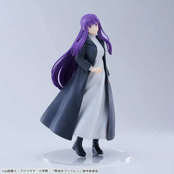 Sousou no Frieren - Fern - Desktop×Decorate Collections (SEGA)