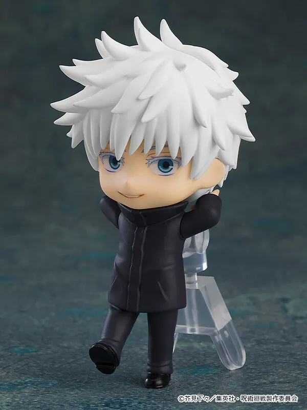 Jujutsu Kaisen - Gojo Satoru - Nendoroid Surprise - Nendoroid Surprise Jujutsu Kaisen (Good Smile Company)