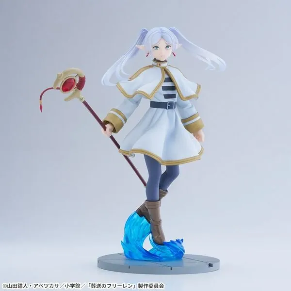 Sousou no Frieren - Frieren - Luminasta (SEGA)