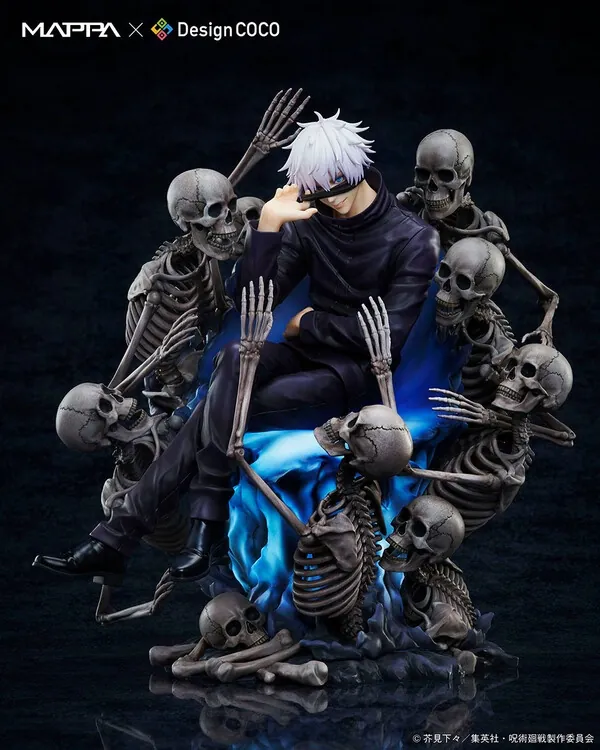 Jujutsu Kaisen - Gojo Satoru - 1/7 (Design Coco, Mappa)