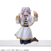 Sousou no Frieren - Frieren - Premium Chokonose Figure (SEGA)