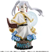 Sousou no Frieren - Frieren - Puchirama EX - Puchirama EX Sousou no Frieren Their Journey. (MegaHouse)