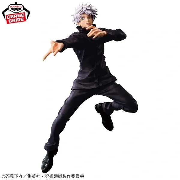 Jujutsu Kaisen - Gojo Satoru - Maximatic (Bandai Spirits)