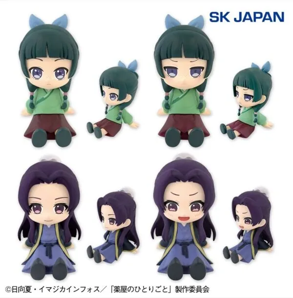 Kusuriya no Hitorigoto - Jinshi - Osuwari Figure - Petatto Osuwari - The Apothecary Diaries : Petatto Osuwari Figure (SK Japan)