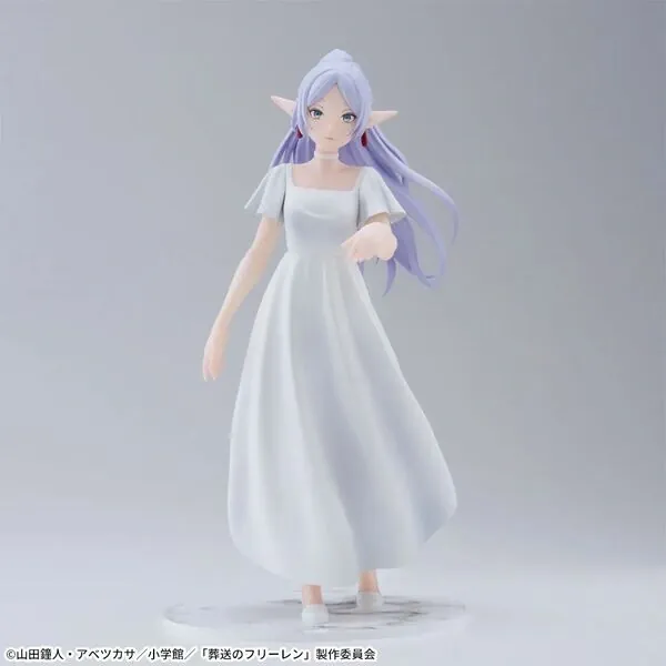 Sousou no Frieren - Frieren - Luminasta - Vorig ni te (SEGA)