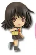 Monogatari Series: Second Season - Sengoku Nadeko - Ichiban Kuji Premium - Ichiban Kuji Premium Monogatari Series Second Season - Kyun-Chara (Banpresto)