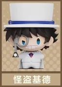 Meitantei Conan - Kuroba Kaito - Meitantei Conan Super Mini Figure Blind Box - Super Mini Figure (Gong, Pop Mart)