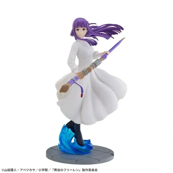 Sousou no Frieren - Fern - Luminasta - Zoltraak (SEGA)