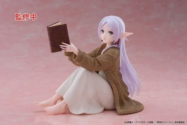 Sousou no Frieren - Frieren - Desktop Cute - Roomwear ver. (Taito)