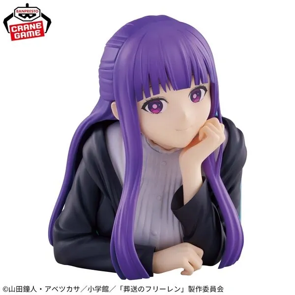 Sousou no Frieren - Fern - Bust (Bandai Spirits)