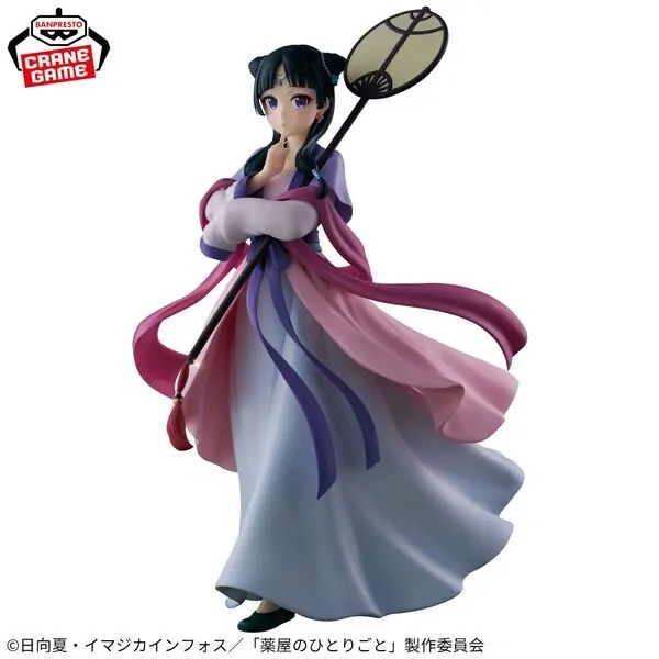 Kusuriya no Hitorigoto - Maomao - Gessei (Bandai Spirits)