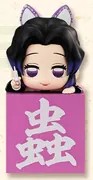 Kimetsu no Yaiba - Kochou Shinobu - Hikkake Figure - Kimetsu no Yaiba Hikkake Figure Shinobu! Shinobu! Shinobu! (FuRyu)