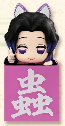 Kimetsu no Yaiba - Kochou Shinobu - Hikkake Figure - Kimetsu no Yaiba Hikkake Figure Shinobu! Shinobu! Shinobu! (FuRyu)