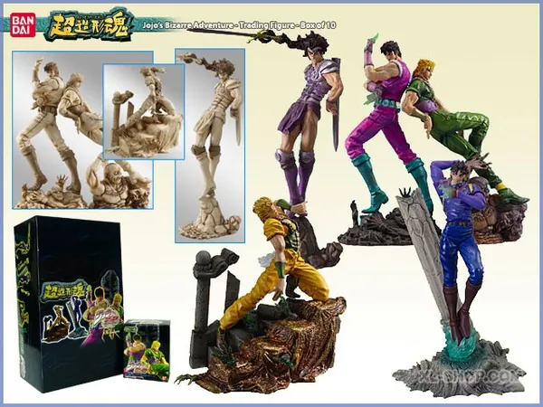 Jojo no Kimyou na Bouken - Phantom Blood - Dio Brando - Chouzokei Damashii - Chouzokei Damashii Jojo no Kimyou na Bouken 1 (Bandai)