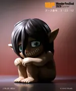 Shingeki no Kyojin - Eren Kyojin - Doujin Figure - Sit Sit (Yoyo Yeung Studio)