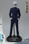 Jujutsu Kaisen Dai 2 Ki - Gojo Satoru - 1/6 (Asmus Toys)
