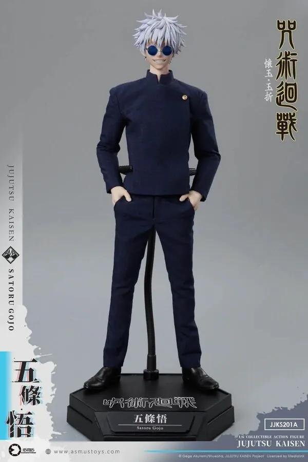 Jujutsu Kaisen Dai 2 Ki - Gojo Satoru - 1/6 (Asmus Toys)