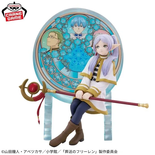 Sousou no Frieren - Eisen - Frieren - Heiter - Himmel - Glasscape (Bandai Spirits)