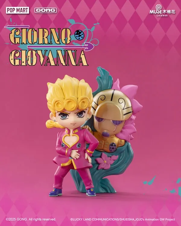 Jojo no Kimyou na Bouken - Ougon no Kaze - Giorno Giovanna - Gold Experience - Jojo no Kimyou na Bouken Ougon no Kaze Series Figure (Gong, Pop Mart)