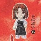 Fate/Stay Night - Mitsuzuri Ayako - Bottle Cap - Fate/stay night Bottle Cap Figure Collection Part 2 - B (Spring)