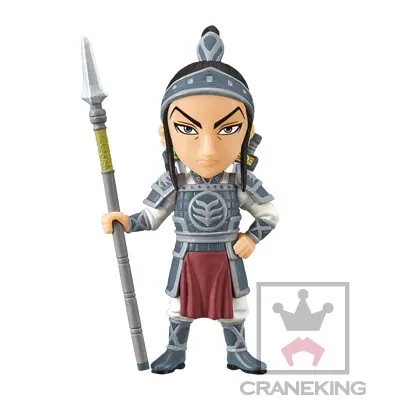 Kingdom - Ou Hon - Kingdom World Collectable Figure Vol.4 - World Collectable Figure (Banpresto)