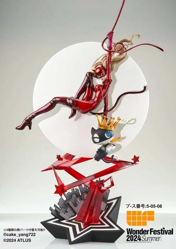Persona 5 - Morgana - Takamaki Anne - 1/7 - Yabai! (Cake Yang)