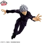 Jujutsu Kaisen - Gojo Satoru - Maximatic - II (Bandai Spirits)