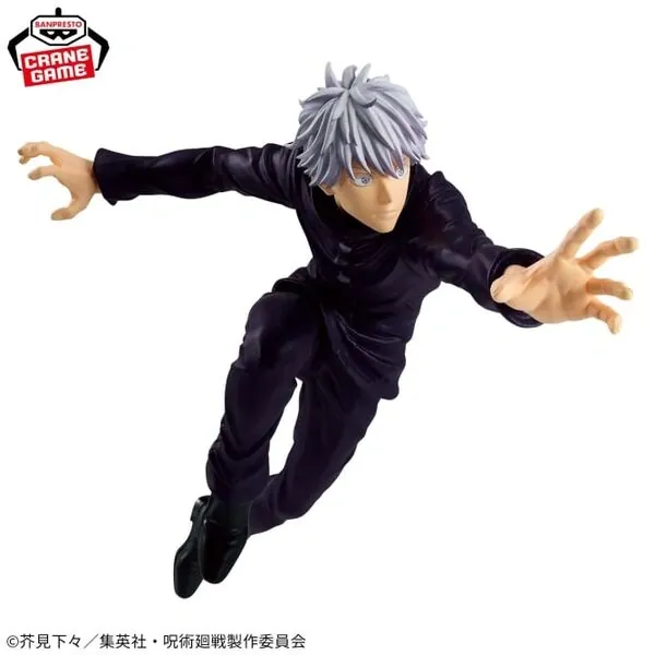Jujutsu Kaisen - Gojo Satoru - Maximatic - II (Bandai Spirits)